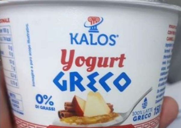 Kalos Yogurt Greco ritirato