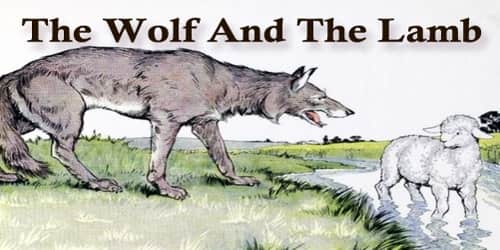 Il lupo e l'agnello morale favola